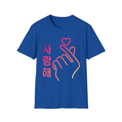 Unisex Softstyle T-Shirt with Heart Hand Design - Perfect for K-Pop Fans, Love Celebrations & Everyday Wear
