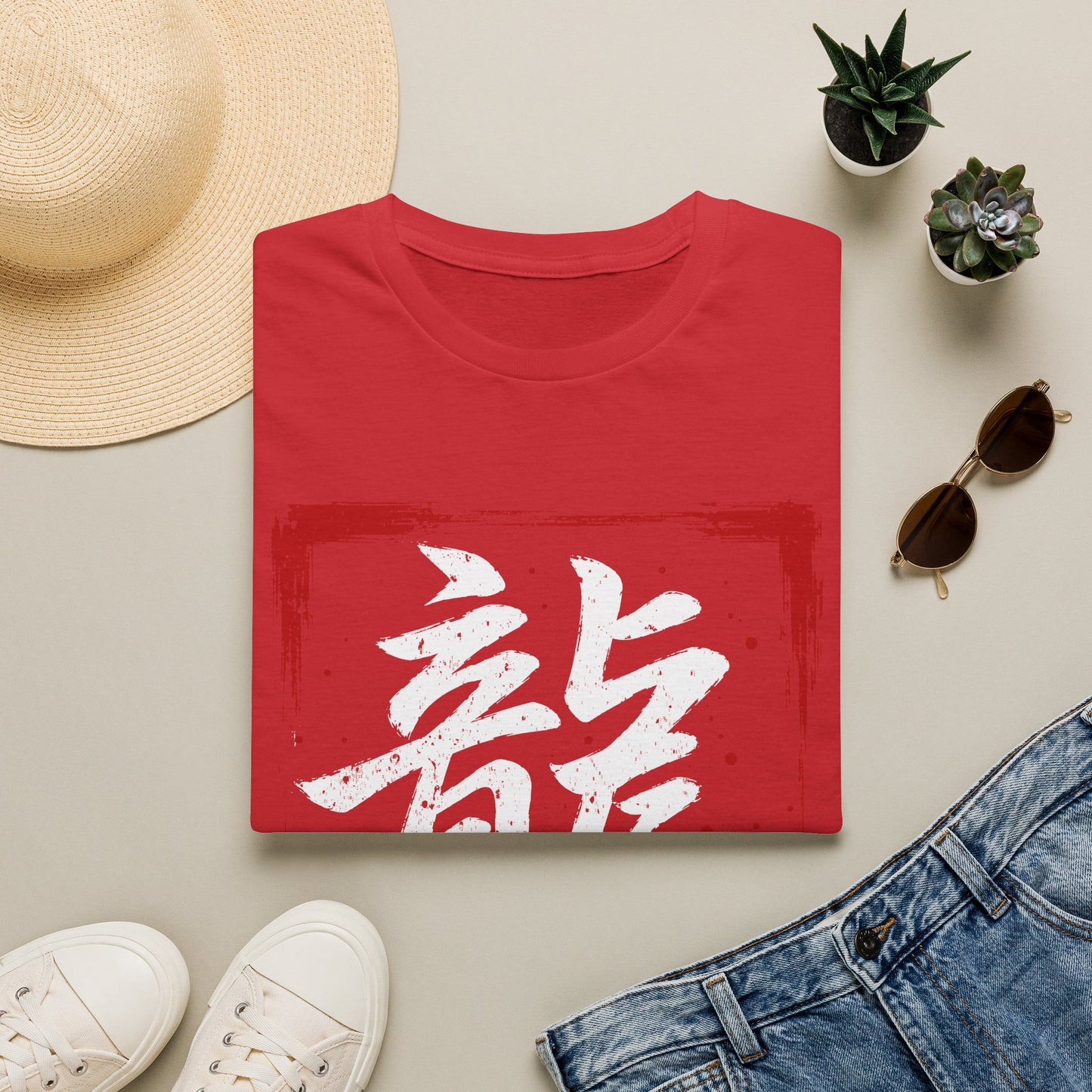 Dragon Kanji T-Shirt — Bold Red Stamp Japanese Calligraphy Tee