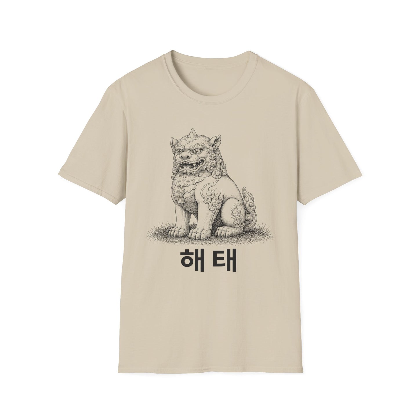 HAETAE GUARDIAN T-SHIRT