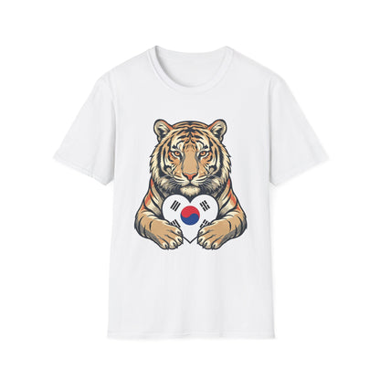 Tiger Holding South Korea Heart T-Shirt — Korean Pride Graphic Tee