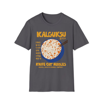 Kalguksu Noodle T-Shirt — 'Knife Cut Noodles' Retro Korean Food Tee
