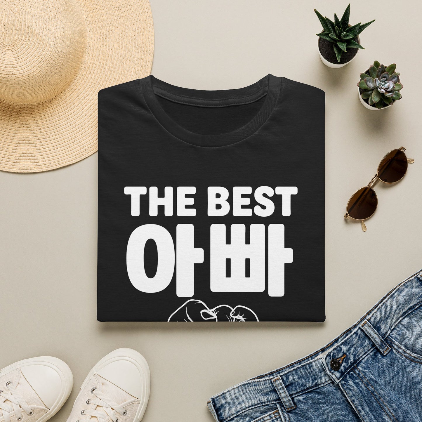 The Best 아빠 Ever T-Shirt — Father's Day Korean Dad Tee