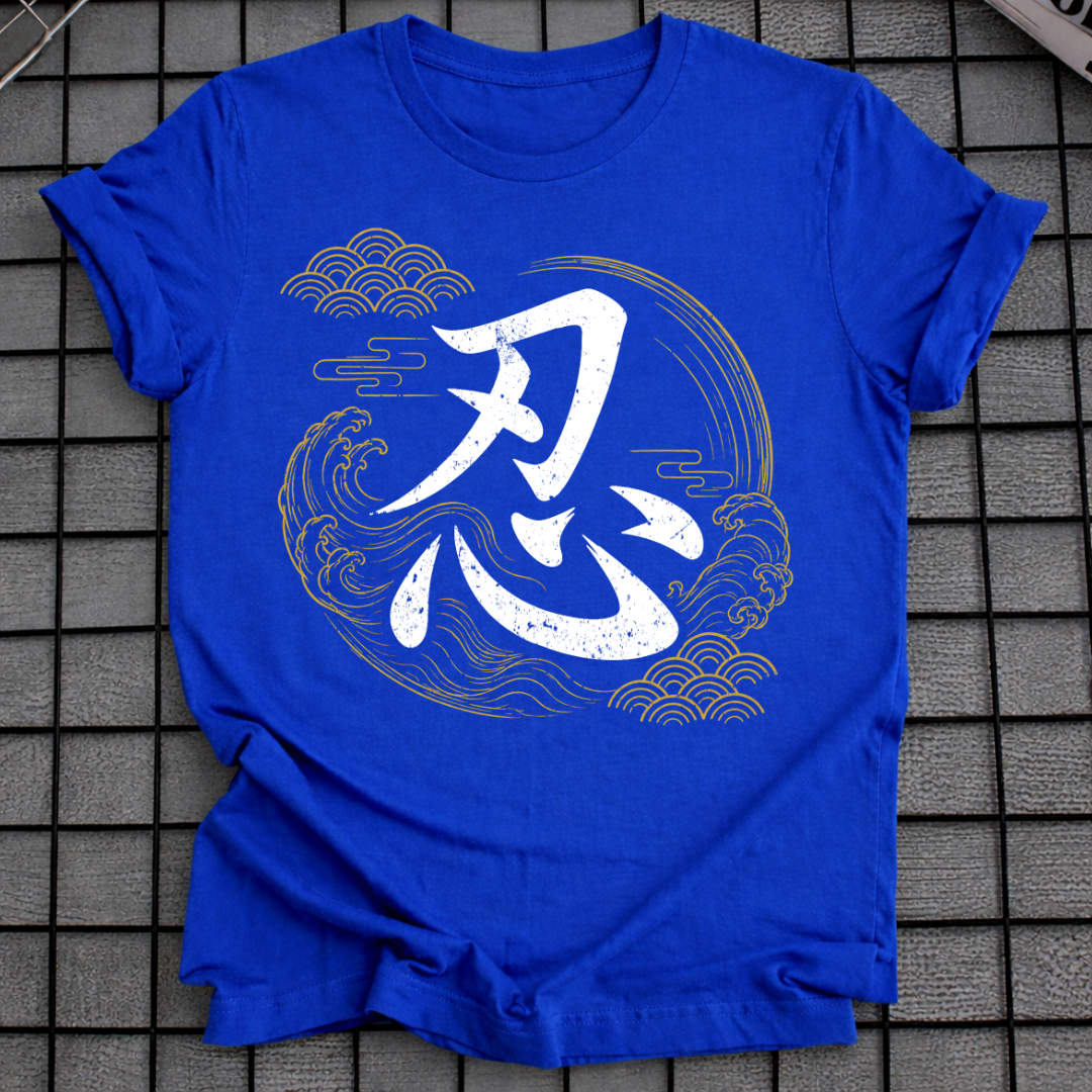 SHINOBI SYMBOL T-SHIRT
