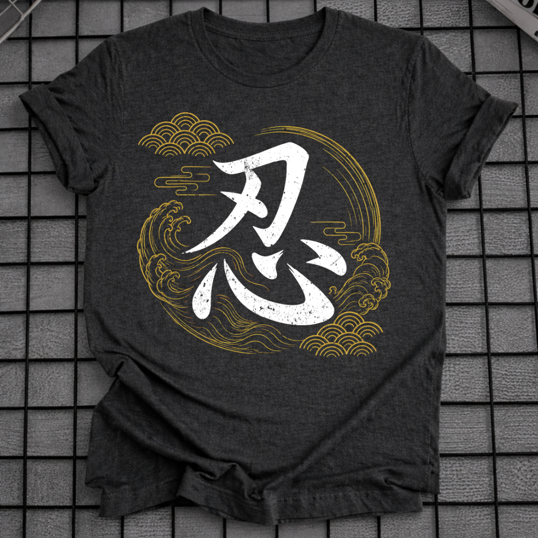 SHINOBI SYMBOL T-SHIRT