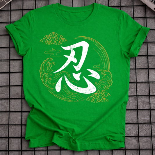 SHINOBI SYMBOL T-SHIRT