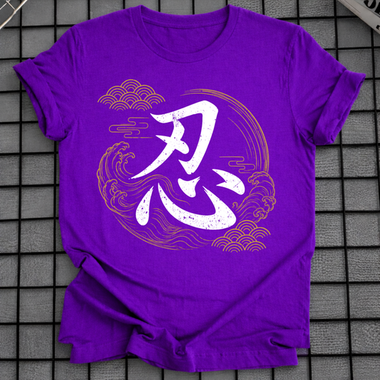 SHINOBI SYMBOL T-SHIRT