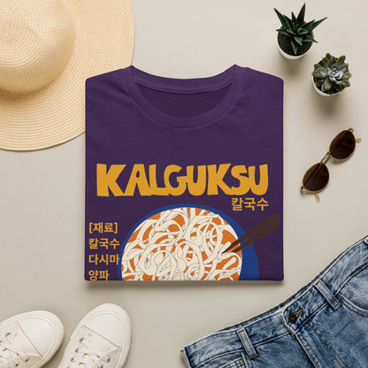 Kalguksu Noodle T-Shirt — 'Knife Cut Noodles' Retro Korean Food Tee
