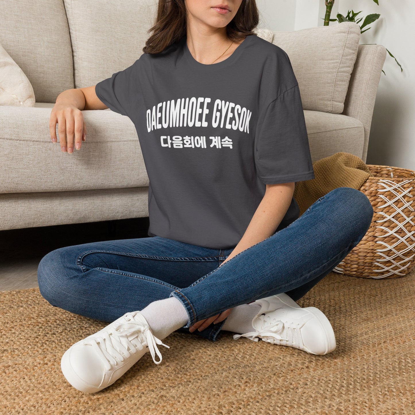 Korean Phrase Graphic T-Shirt — 다음회에 계속 (To Be Continued) Casual Tee