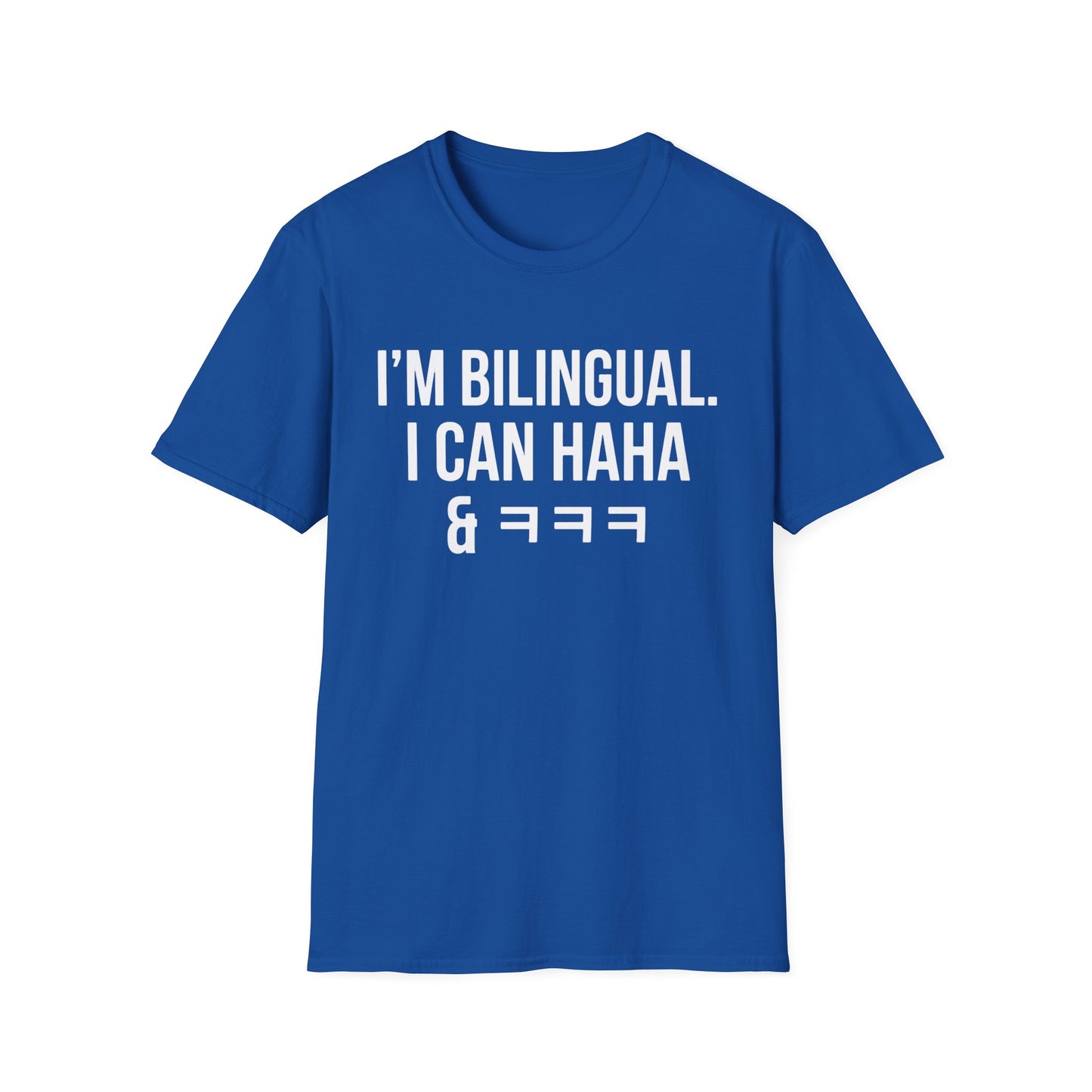 I CAN HAHA & ㅋㅋㅋ T-SHIRT