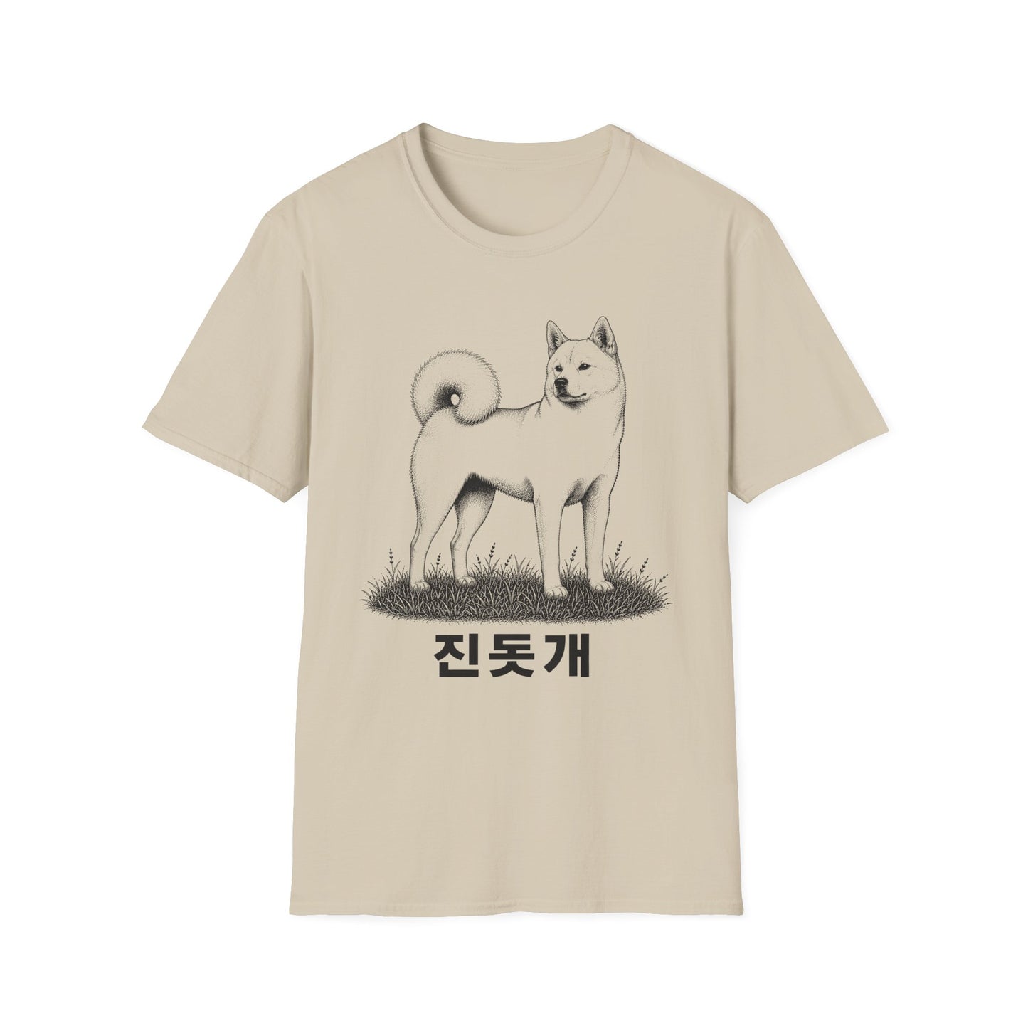 JINDO T-SHIRT