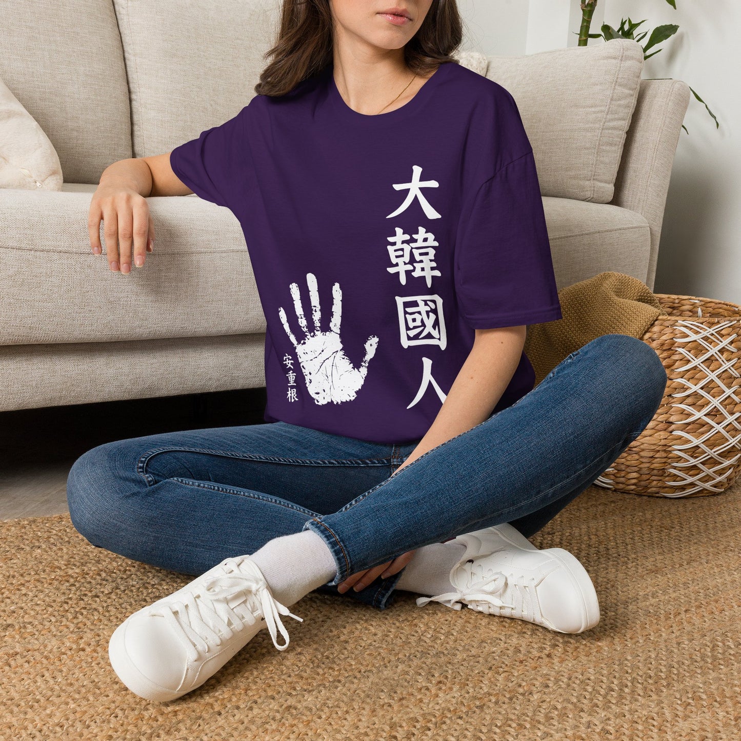 Korean Pride T-Shirt — 大韓國人 Handprint Graphic Tee