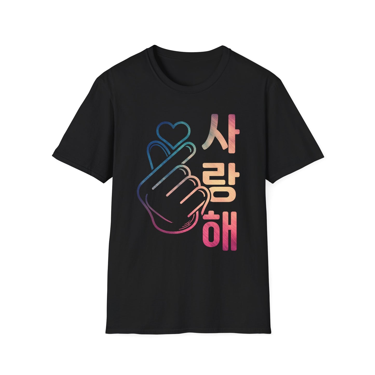 Rainbow Heart Hand Unisex T-Shirt - Perfect for Love Celebrations