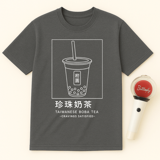 TAIWANESE BOBA TEA T-SHIRT