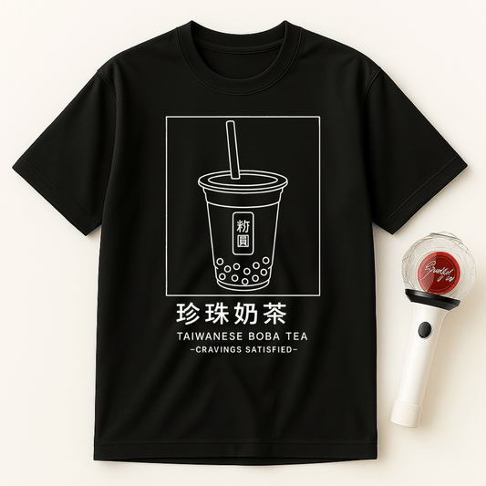 TAIWANESE BOBA TEA T-SHIRT