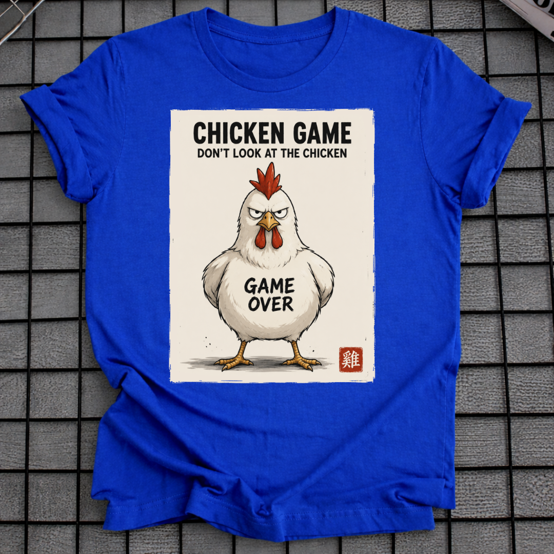 DON'T LOOK AT THE CHICKEN T-SHIRT