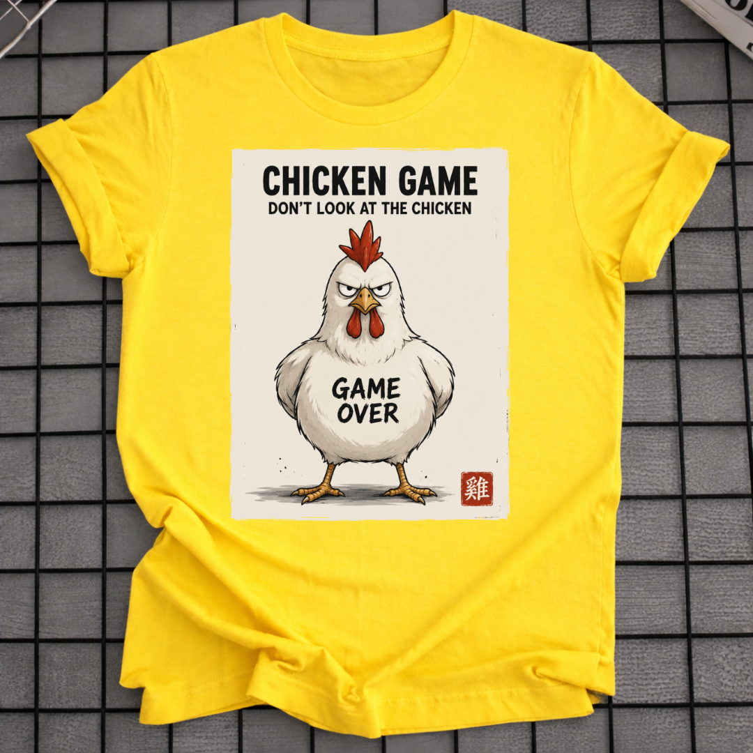 DON'T LOOK AT THE CHICKEN T-SHIRT