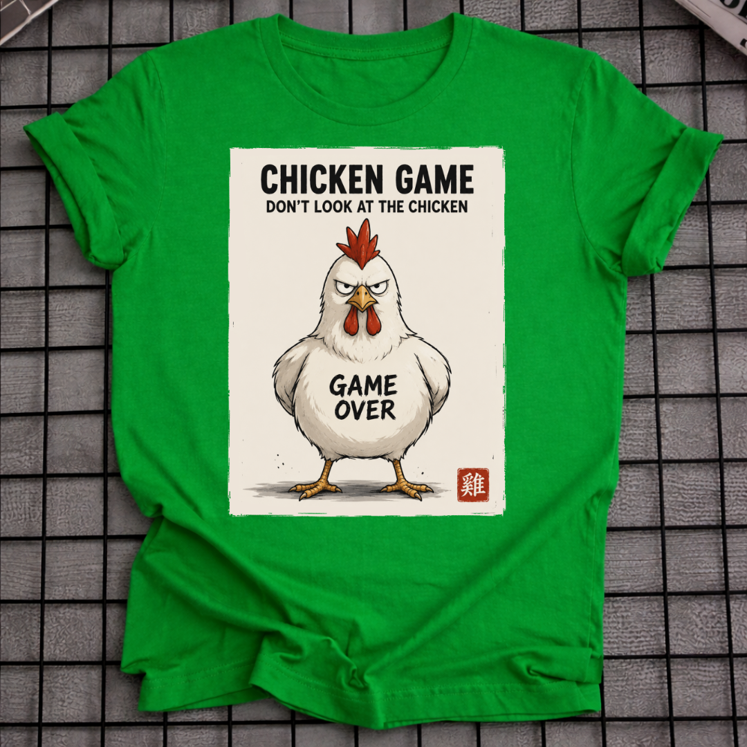DON'T LOOK AT THE CHICKEN T-SHIRT