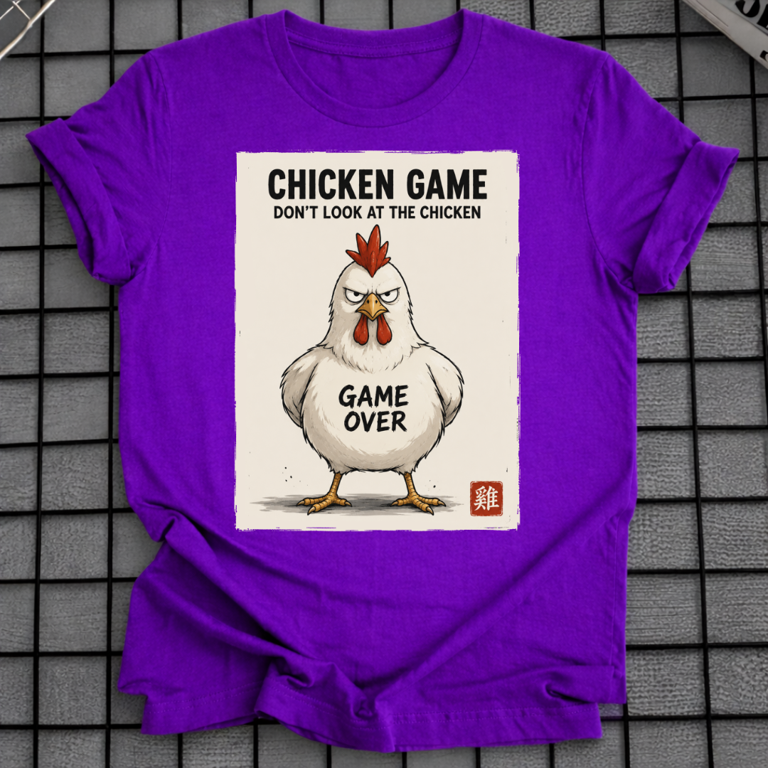 DON'T LOOK AT THE CHICKEN T-SHIRT