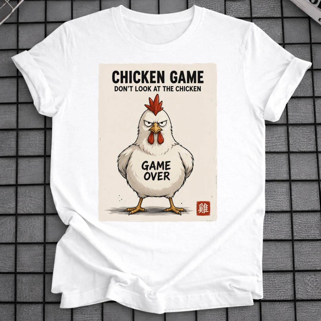 DON'T LOOK AT THE CHICKEN T-SHIRT