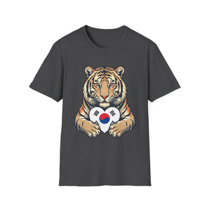 Tiger Holding South Korea Heart T-Shirt — Korean Pride Graphic Tee