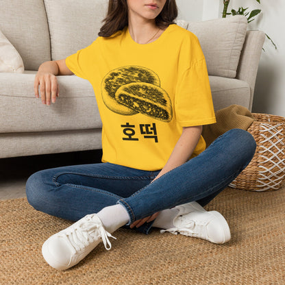 Hoddeok Korean Street Pancake T-Shirt