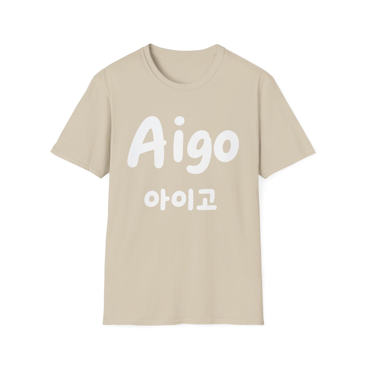 Aigo Korean Phrase T-Shirt — Cute Hangul Graphic Tee