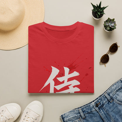 Samurai Kanji T‑Shirt — Bold White Character with Red Blood Splatter Graphic