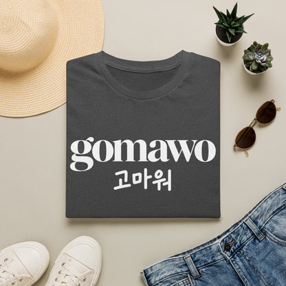 Gomawo (고마워) Thank You Graphic T-Shirt — Korean Phrase Tee