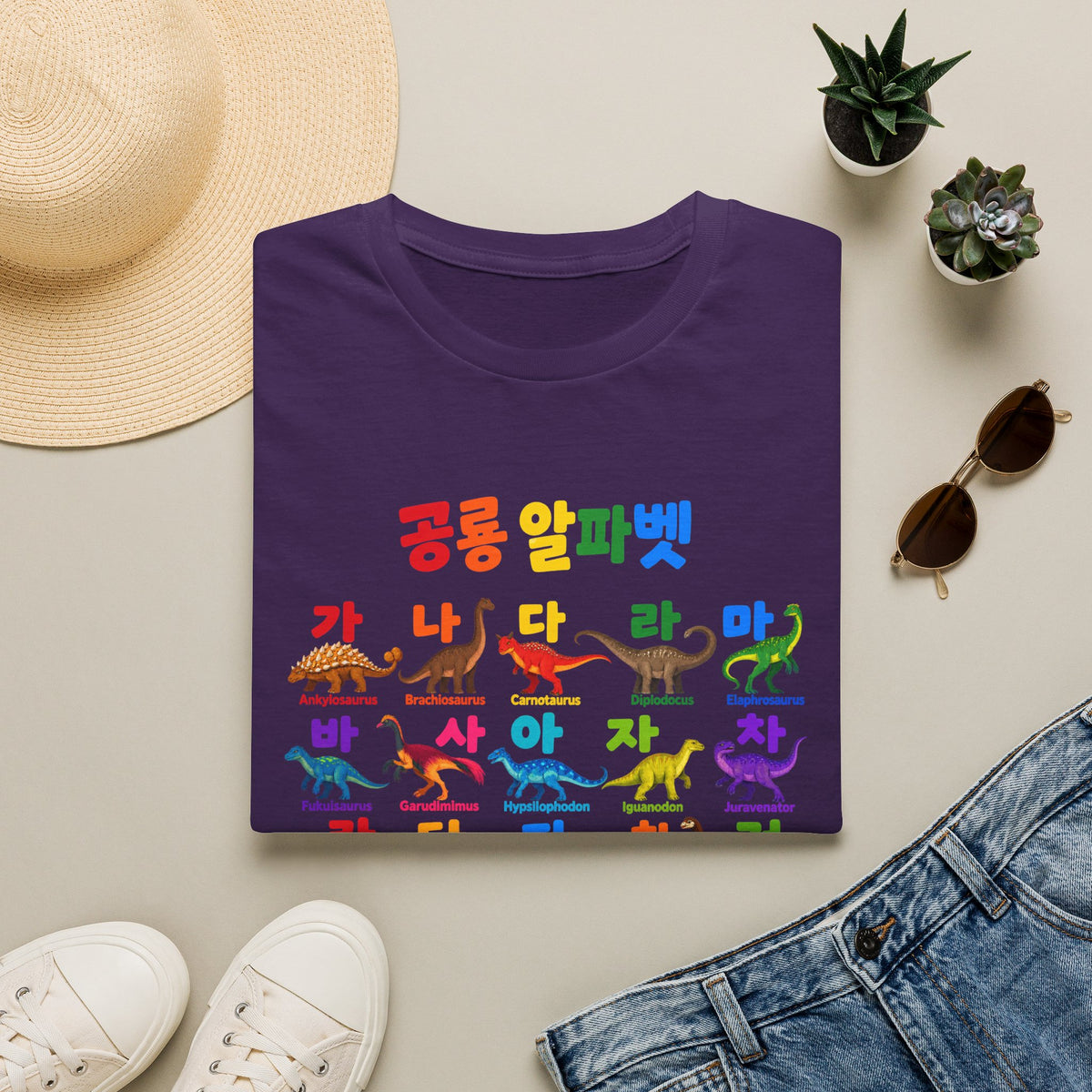 Korean Dinosaur Alphabet T-Shirt — Colorful Hangul Dino ABC Tee