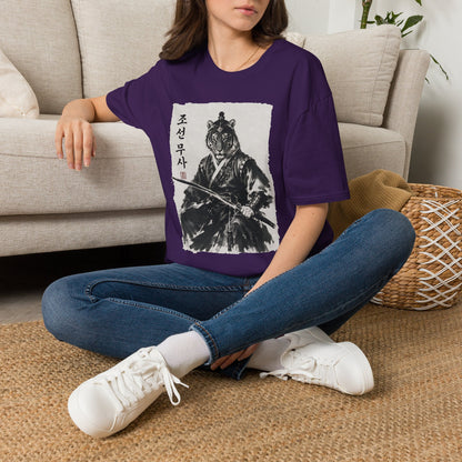 Tiger Warrior T‑Shirt – Korean Brush Art Samurai Design