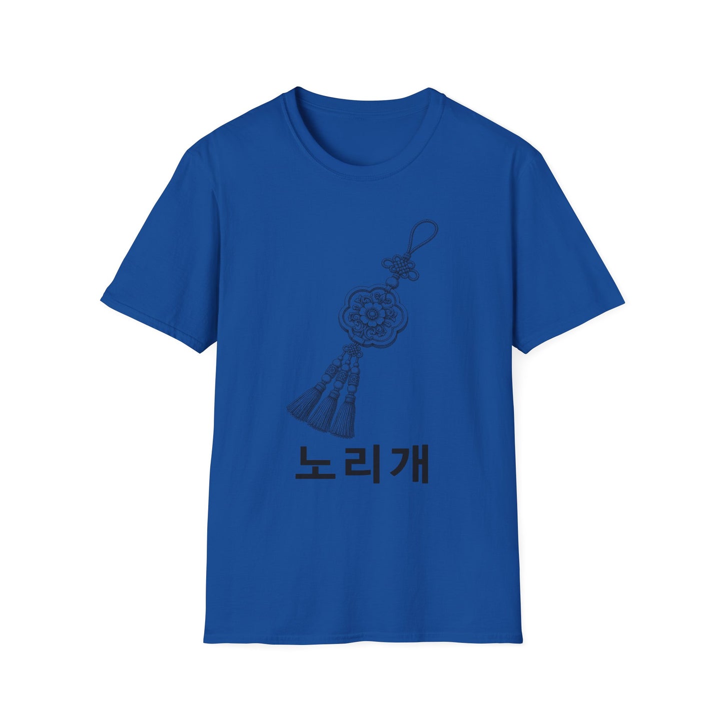 KOREAN NORIGAE CHARM T-SHIRT