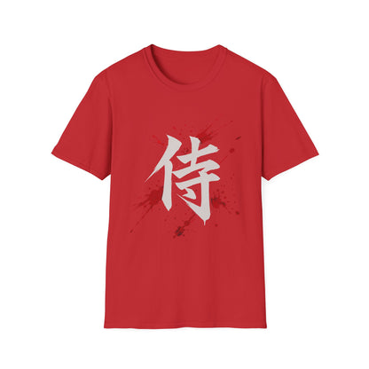 Samurai Kanji T‑Shirt — Bold White Character with Red Blood Splatter Graphic