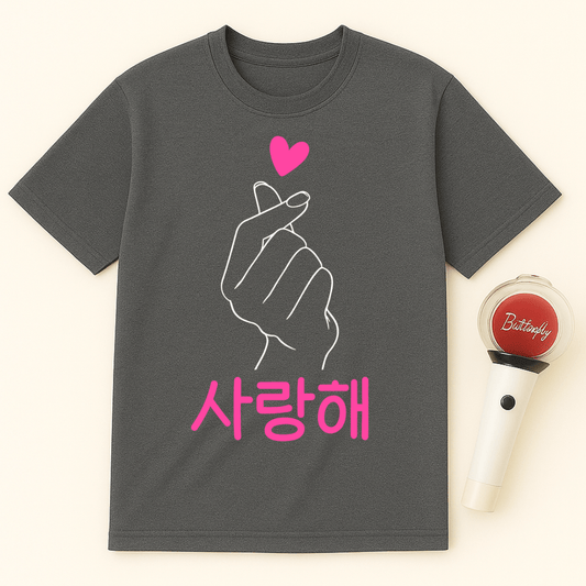 FINGER HEART 사랑해 UNISEX T-SHIRT