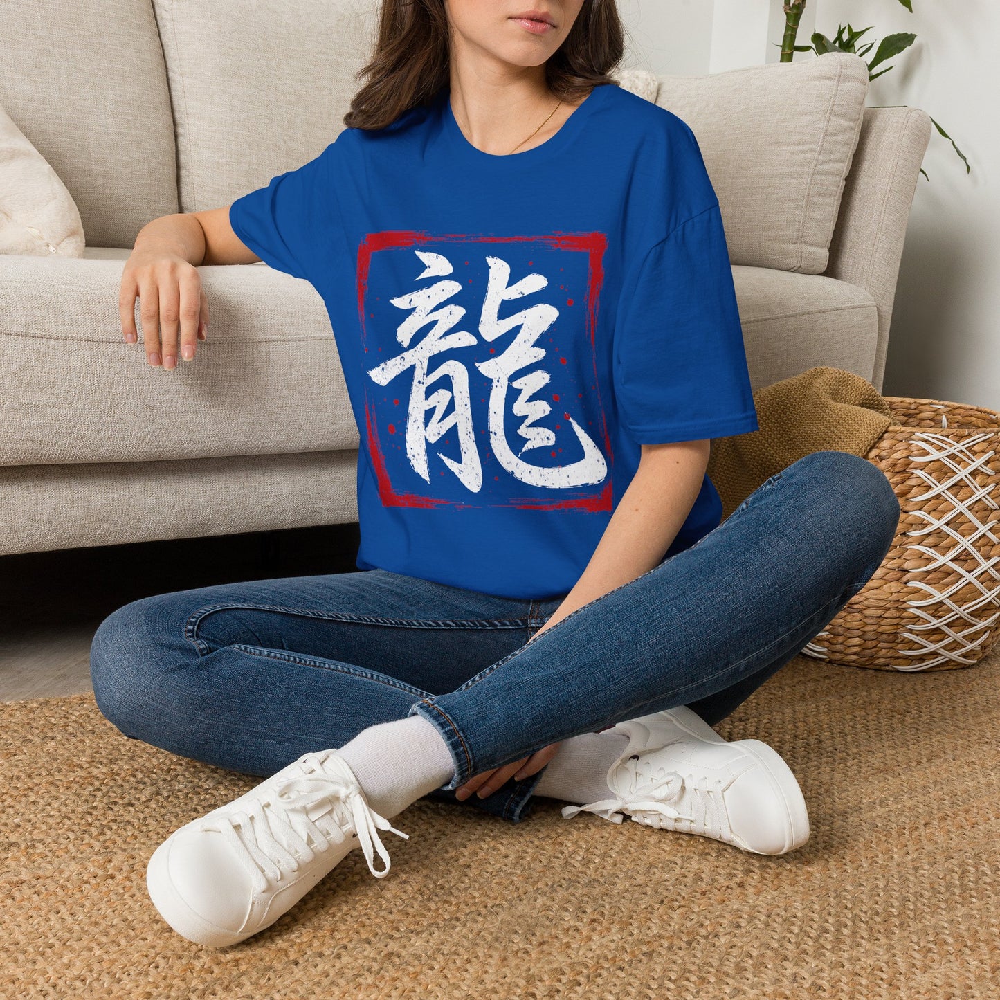Dragon Kanji T-Shirt — Bold Red Stamp Japanese Calligraphy Tee