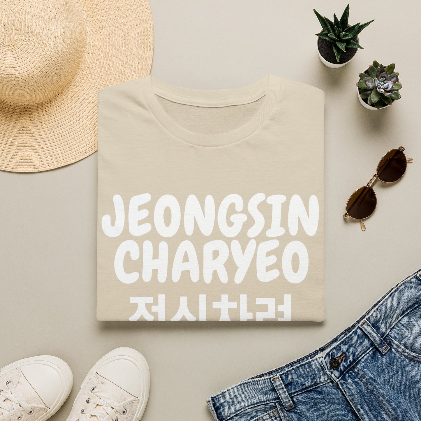 JEONGSIN CHARYEO T-SHIRT