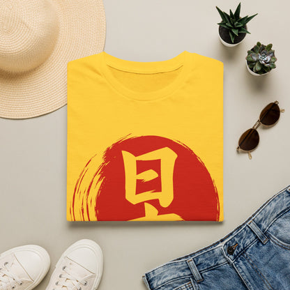Japan Flag T-Shirt — Red Sun Kanji Graphic Tee