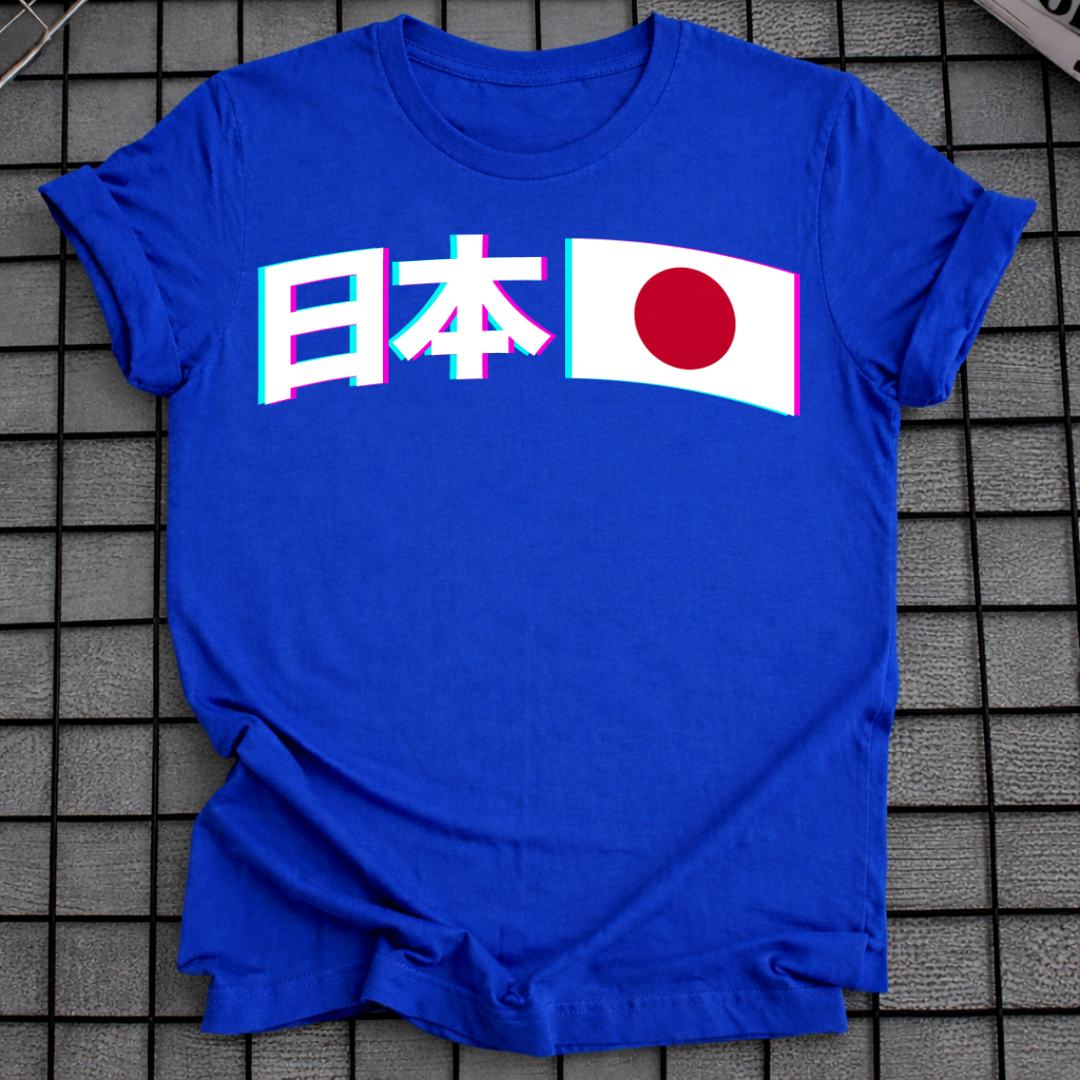 GLITCH JAPANISCHE FLAGGE T-SHIRT