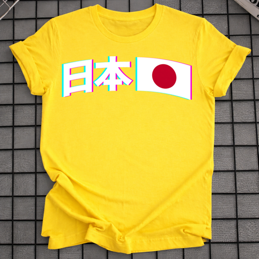 GLITCH JAPAN FLAG T-SHIRT