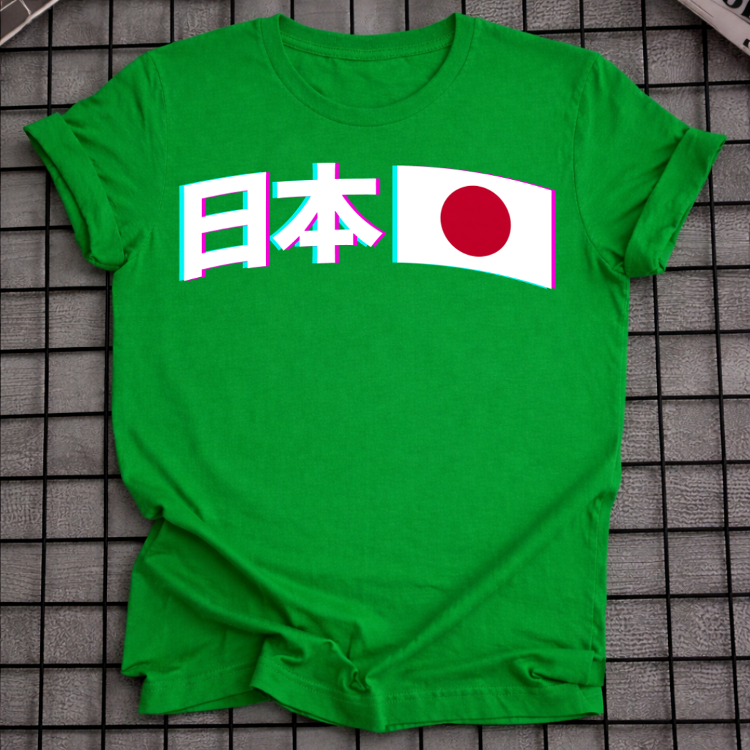 GLITCH JAPANISCHE FLAGGE T-SHIRT