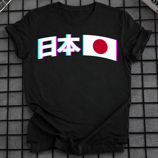 GLITCH JAPAN FLAG T-SHIRT