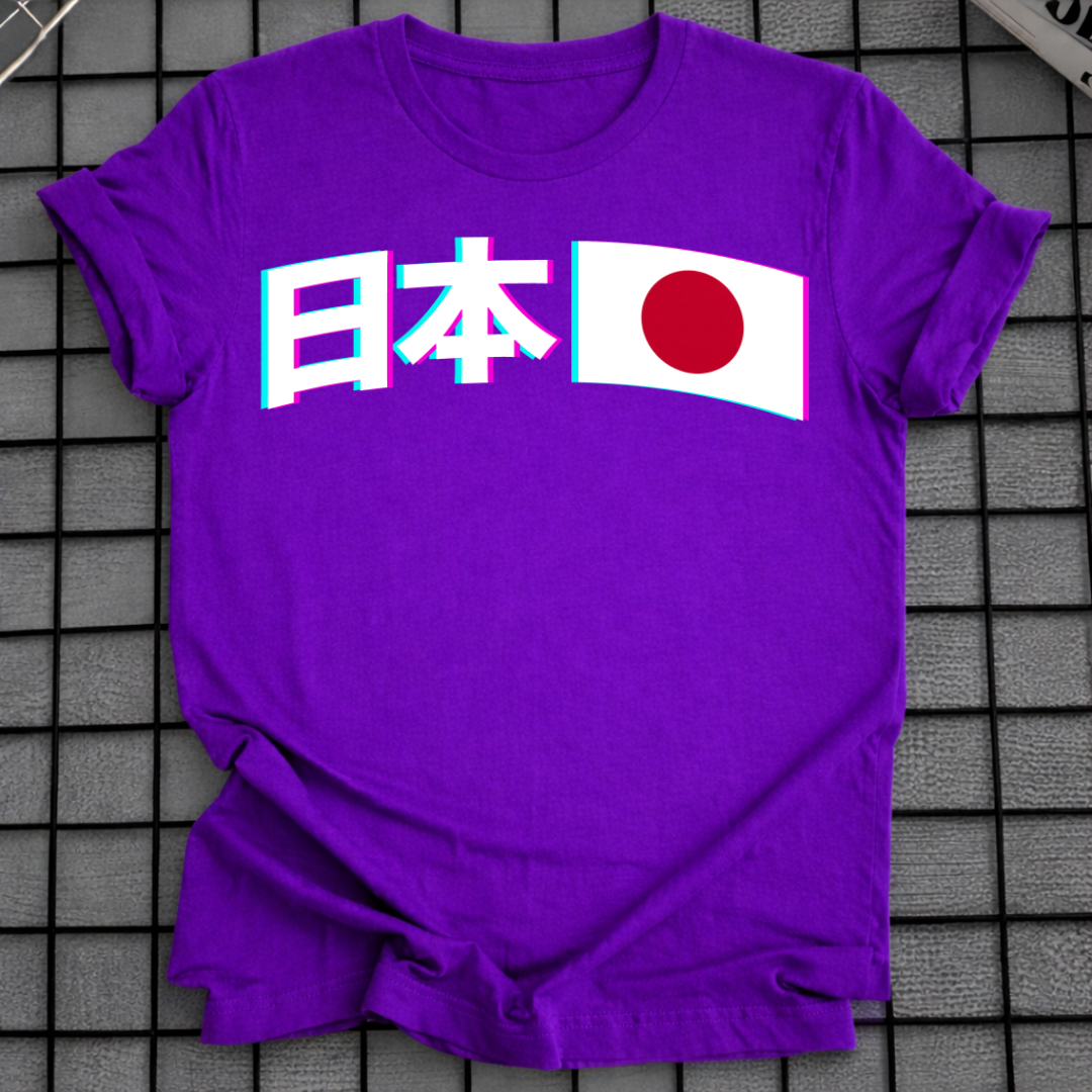 GLITCH JAPANISCHE FLAGGE T-SHIRT