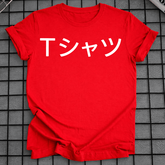 Tシャツ T-SHIRT