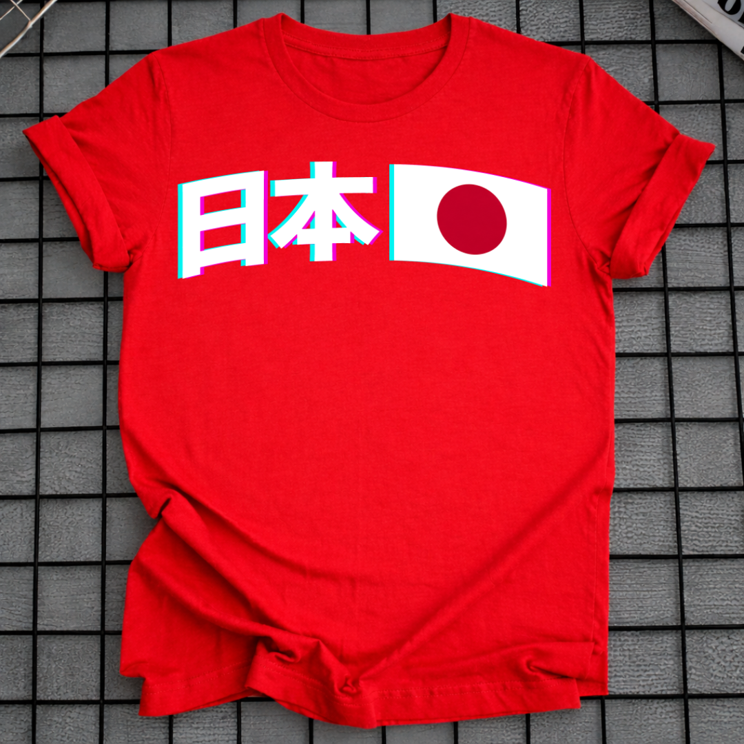 GLITCH JAPANISCHE FLAGGE T-SHIRT