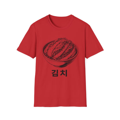 Kimchi T-Shirt — Vintage Bowl of Kimchi Korean Food Graphic Tee