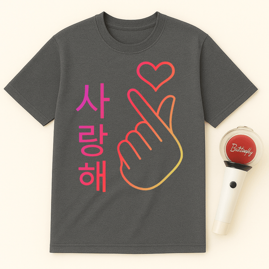 사랑해 RAINBOW HEART UNISEX T-SHIRT