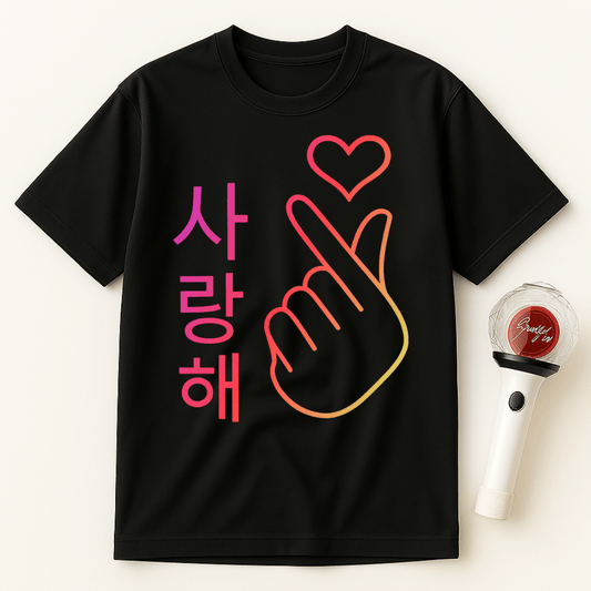 사랑해 RAINBOW HEART UNISEX T-SHIRT