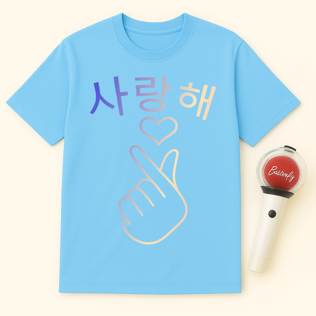 사랑해 GRADIENT UNISEX T-SHIRT