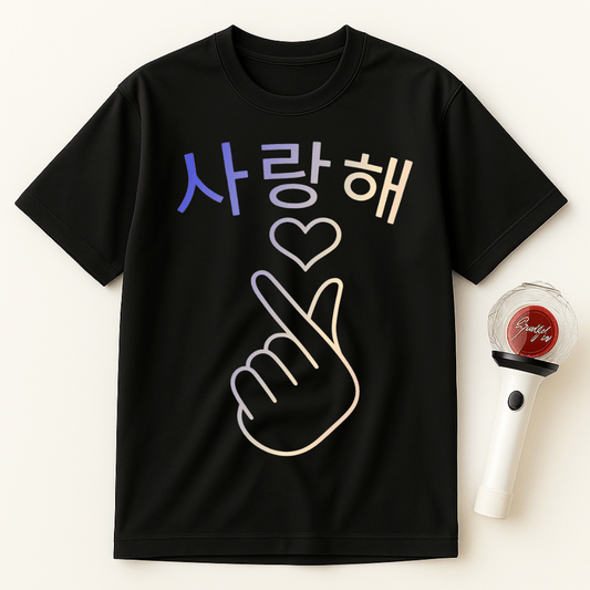 사랑해 GRADIENT UNISEX T-SHIRT