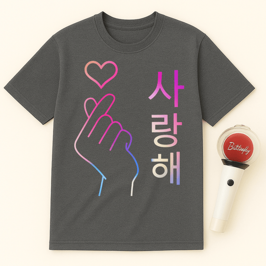 사랑해 K-HEART UNISEX T-SHIRT