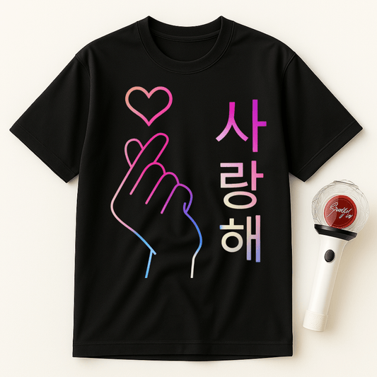 사랑해 K-HEART UNISEX T-SHIRT